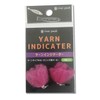 river peak yarn indicator (L, Pink)