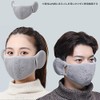 ekubo Mask Cover, Ear Guard Mask, Warm Mask, Face Cover,