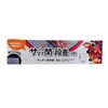 Core K-950S Quick-Open Kitchen Storage Bags, 250 Sheets (50 Sheets