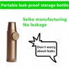 OMO Metal Leak-proof Bottle 2nd Generation Upgrade Version