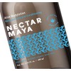 Aloe Body Lotion. Crema hidratante para nutrir y cuidar la