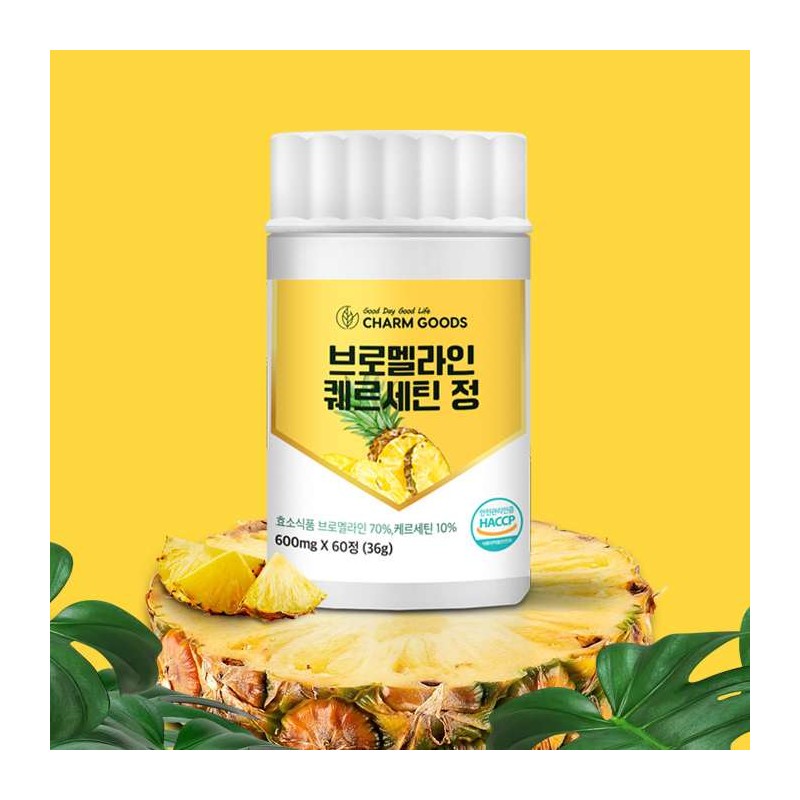 Detailed page [3 Bottle Set] Chamgoods Bromelain Quercetin Tablets Natural