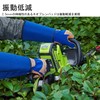 Vgo... SL7496-UN Gardening Gloves, Long, Unisex, Synthetic Leather, Touchscreen, Vibration