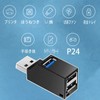 TRkin USB Hub 3.0 Direct Plug 3 Ports 1 USB