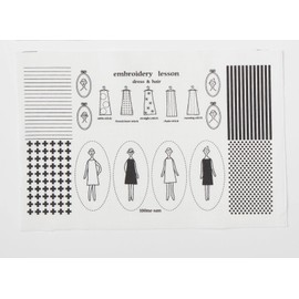 LECIEN Embroidery Kit COSMO 100 Naesan Charm (White) No.542107 2.8 x 1.4 inches (7 x 3.5 cm)