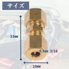 MSMint Brake Pipe 4pcs 3/16 Joint Fitting 4.8mm No Flaring