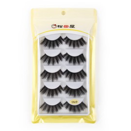 5 Pairs Mink Eyelashes Matsudaya G7 Series Super Dense Stage Makeup Natural False Eyelashes Long Eyelashes Extension Fake Eyelashes Handmade (G703)
