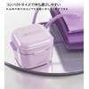 youfo 入れ歯ケース いればケース マウスピース ケース リテーナーケース おしゃれ 部分入れ歯洗浄ケース 抗菌 耐熱100度(パープル)