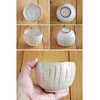 Tableware East km-B1-1007-002 Loose Bowl of Handmade Earth, Kurokyun Kiln