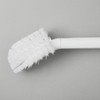 アイセン工業 アイセン スリム コンパクト トイレブラシ ケース付き ホワイト TP001