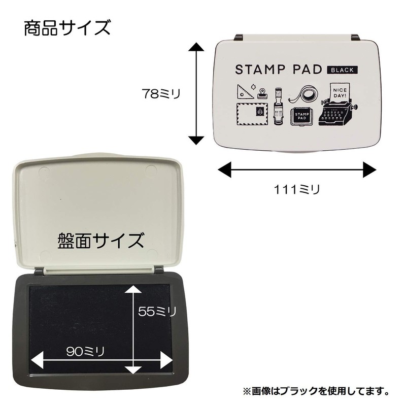 Sanby Stamp Pad Gold SPE-G02