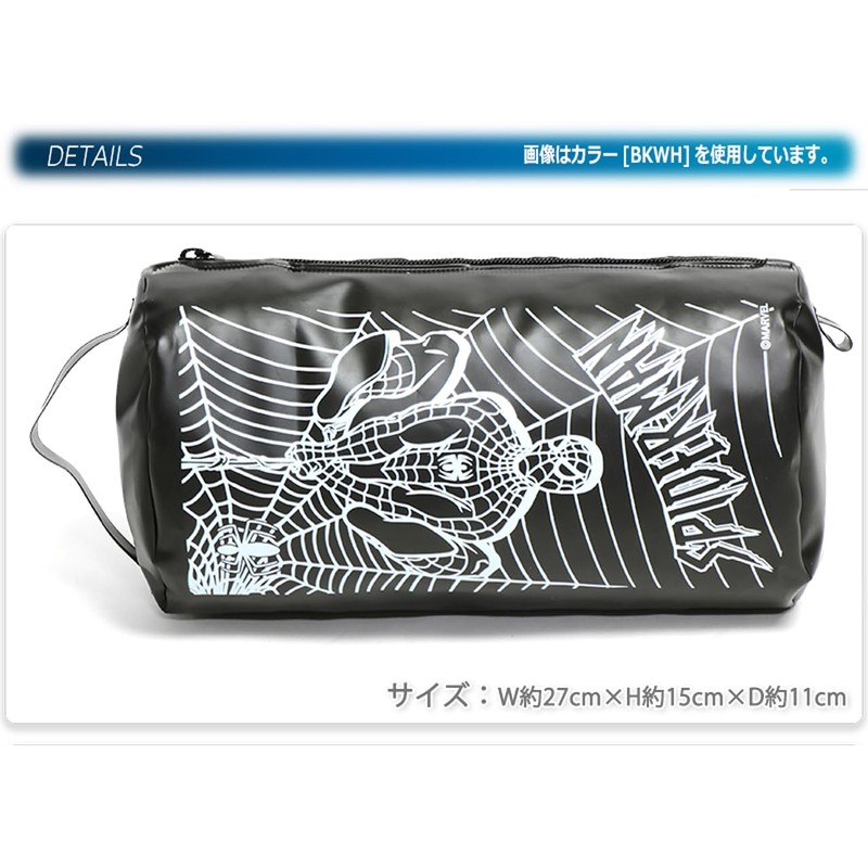 Arena AS4FBZ83U Proof Bag Blue x Blue (BLBL)