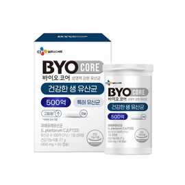 Biocore (CJ웰케어)부자유산균 바이오코어 건강한 생유산균 500억 60캡슐(1개월분) (CJ Wellcare) Buja Probiotics Biocore Healthy Live Probiotics 50 Billion 60 Capsules (1 Month Supply)