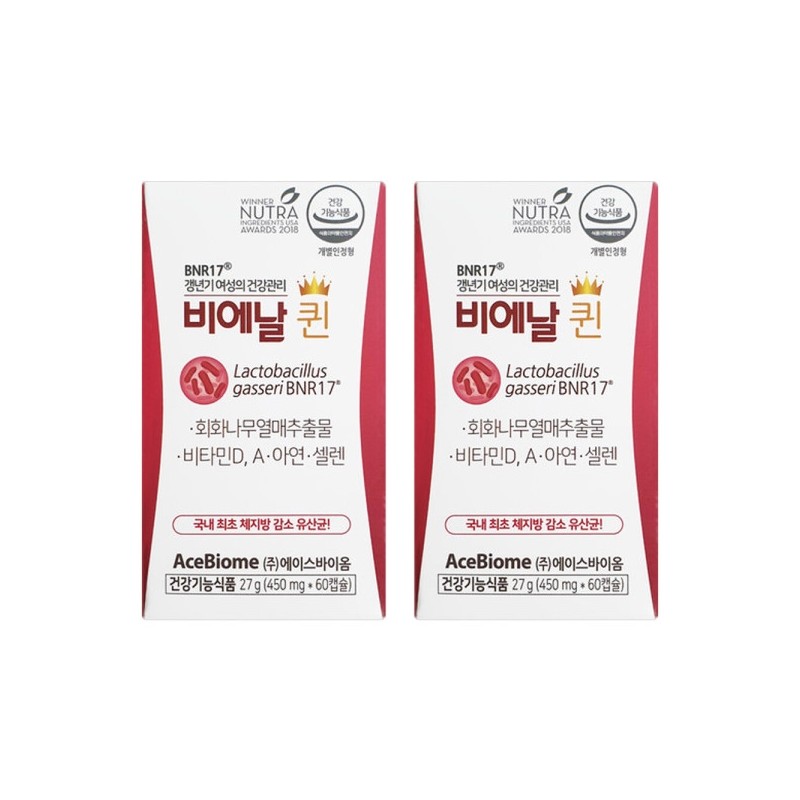 Bienal Queen BNR17 Menopausal Probiotics 450mg x 60 Capsules 2