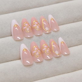 Gold 3D Flower Press on Nails White French Tips False Nails 3D Sun Gel Glue on Nails Medium Almond Glossy Gold Flower Acrylic Fake Nails Curve Line Stick on Nails for Coquette Women Girls 24Pcs