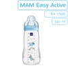 MAM Easy Active 2nd Age 330ml Bottle 6 Months and