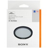 Sony VF-49CPAM2 Multi-Coated Protective Filter, Polarising Filter 49 mm