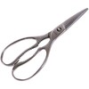 INTEC KANEKI New Cook All-Sten Cooking Shears C-12 602200