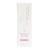 Purple Root Cream RS Skin Repair Cream A, 1.4 oz