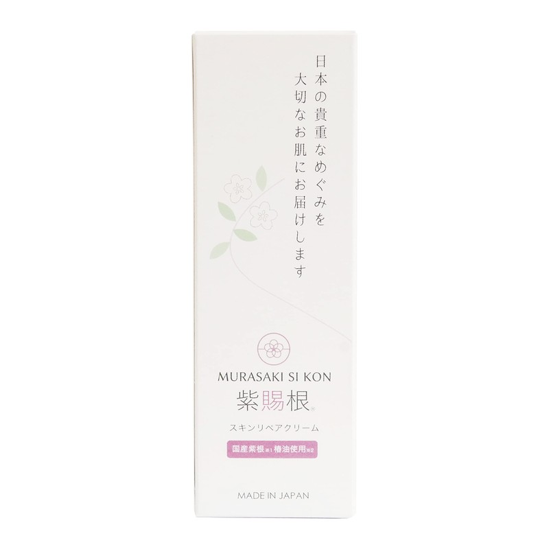 Purple Root Cream RS Skin Repair Cream A, 1.4 oz