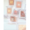 [Choose 2] My Fave Piece Eyeshadow Gel Tail 1.7g /