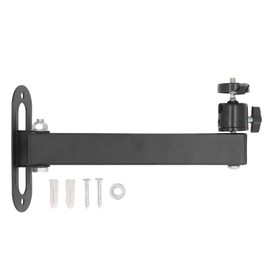 Akozon Soporte de Pared Universal para Proyector, Plegable, Ajustable, Robusto y Duradero