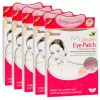 Unknown 스킨애 피토 콜라겐 아이패치 4회분 5개/눈가관리 Skin-Ae Phyto Collagen Eye Patch 4 Treatments 5 Packs/Eye Care