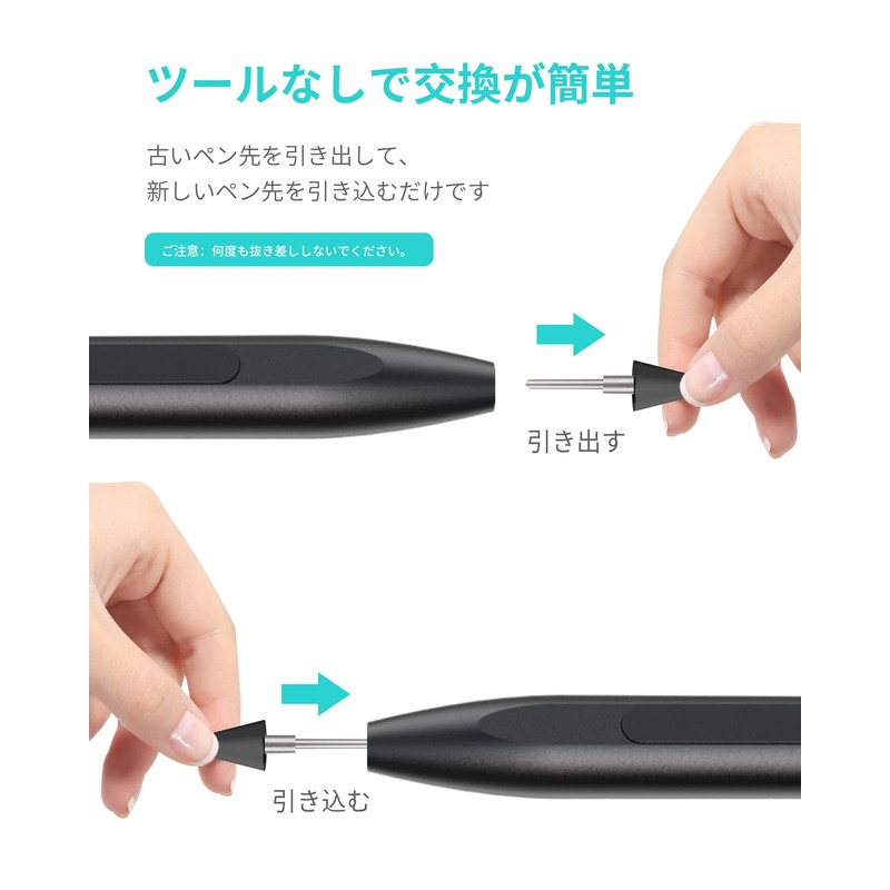 Metapen 3 Pcs Touch Tip Replacement for Metapen M1 M2