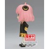 Banpresto SPYxFAMILY Q Posket Arnia Forger III A