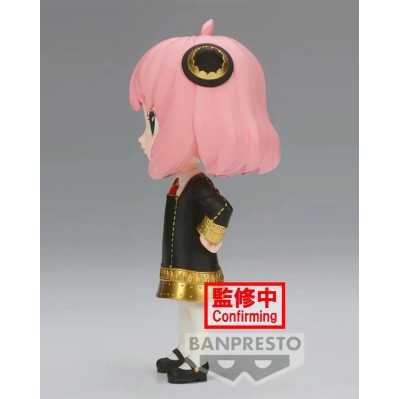 Banpresto SPYxFAMILY Q Posket Arnia Forger III A