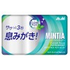 Asahi Group Mintia Clear Plus Peppermint 50 Tablets x 10