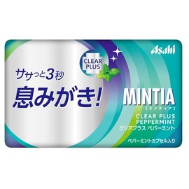 Asahi Group Mintia Clear Plus Peppermint 50 Tablets x 10 Packs
