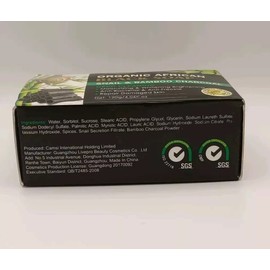 Pei Mei Organic African Black soap Snail & Bamboo Charcoal 4.06 oz