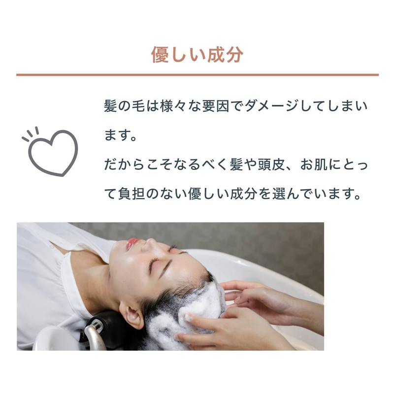 kiso natural treatment 16.9 fl oz (500 ml)