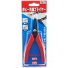 E – Value Hobby Tapered Pliers emh-3s – 3 