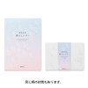 Midori 20575006 Stationery Notepad, Watermark, A5, 9 Washi Paper, 9