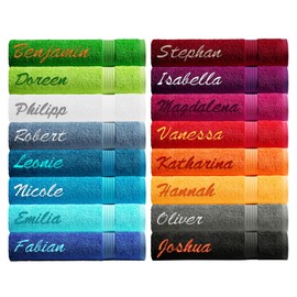 Lashuma Towel with Embroidered Name – Terry Cloth Linz Series – Hand Towel Bath Towel Shower Towel Sauna Towel