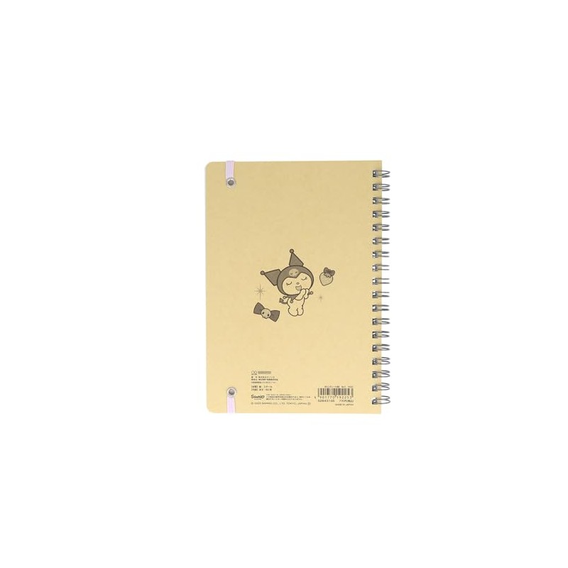 Sunstar Bungu Sanrio Character Notebook, Ring Notebook, B6, New Life