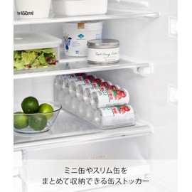 Yamazaki 1479 Refrigerator Can Stocker, S, White, W 14.8 x D 4.5 x H 3.2 inches (37.5 x 11.3 x 8.2 cm), Tower Tower Refrigerator Storage, Can Be Used Without Waste Back