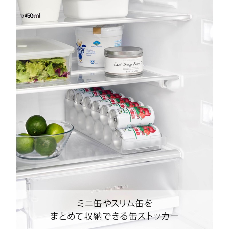Yamazaki 1479 Refrigerator Can Stocker, S, White, W 14.8 x