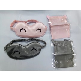 Sleep Mask Soft Satin  2 Pack