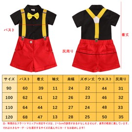 Yi-gogogo Mouse Costume, Children's Cosplay, Baby Clothing, Children's Clothing Set, Pretty, Amusement Park Present, Shirt + Back Pants + Bow Tie, 3 Piece Set, 47.2 inches (120 cm)