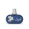 Le Falcone Perfume Highfly Aseel Unisex Eau de Parfum, 3.4