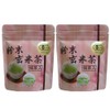 Organic Powdered Brown Rice Tea, 1.4 oz (40 g) x