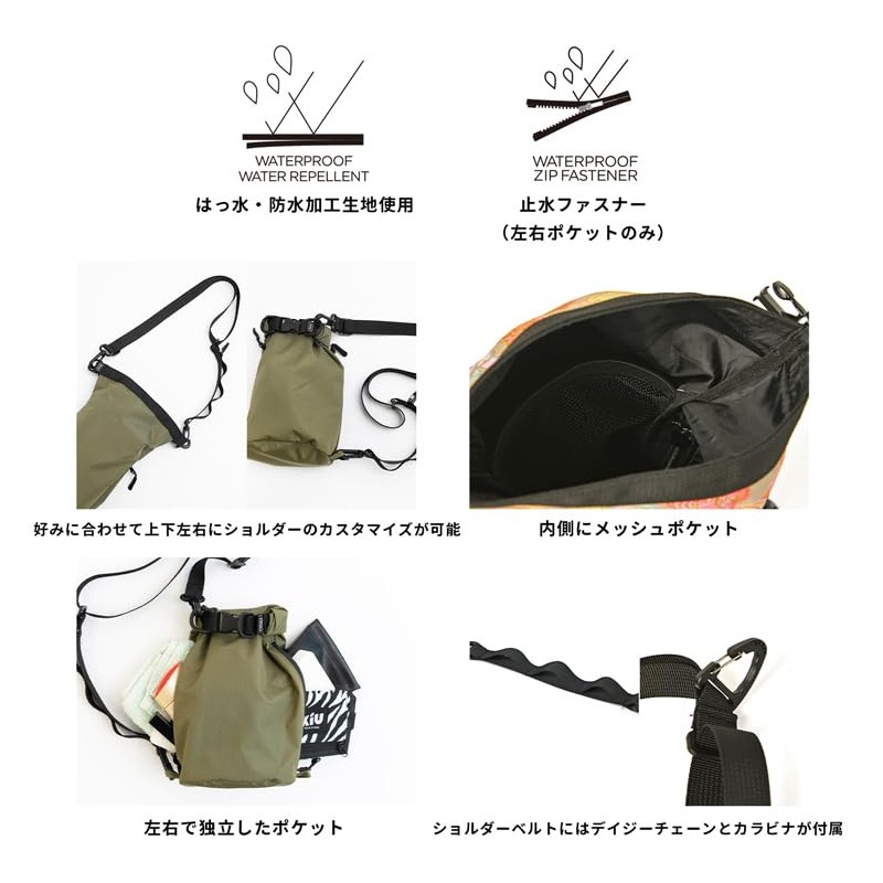 Kiu K363-900 Bag, Black, One Size