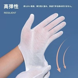 TNT SPACE Cotton Gloves, Unisex, 8 Colors, 3 Sizes, 3 Pairs, 12 Pairs, 15 Pairs, 40 Cotton Smooth, No Gusset, Quality Control, Cotton Gloves, Thin, Comfortable, Inner Gloves, Events, Taxi, Driving