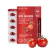 Tomato Lycopene Benefits Lycopene Antioxidant Approximately 2 months supply /