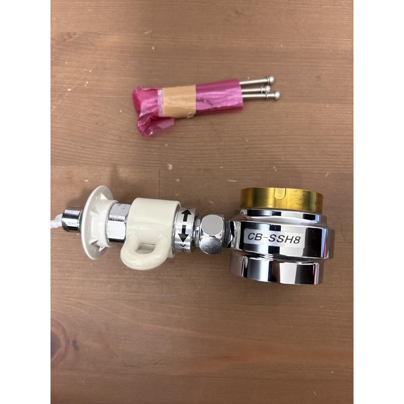 CB-SSH8 Branch Faucet for Dishwasher and Dryer Toto