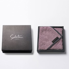 Growing Towel "MARQUE" Handkerchief Towel (Mauve Ash Pink))