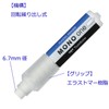 トンボ鉛筆 消しゴム MONO モノワン 10個 EH-SSM-10P